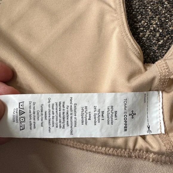 Seamless Cream Women's Bra - Picture 3 of 4